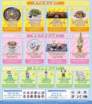 レス3番の画像5