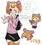 レス15番の画像2