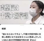 レス4番の画像1