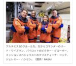 レス8番の画像1