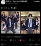 レス27番の画像1