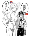 レス10番の画像1