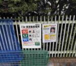 レス9番の画像2