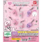 レス20番の画像1