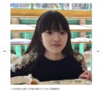 レス2番の画像2