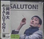 レス92番の画像1