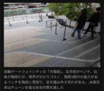 レス2番の画像1