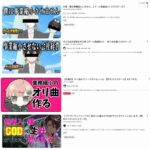 レス1番の画像1