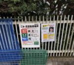 レス219番の画像2