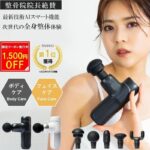 レス99番の画像3