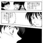 レス125番の画像1