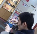 レス56番の画像1