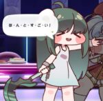 レス10番の画像1