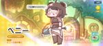 レス98番の画像1