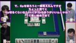 レス42番の画像1