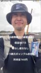 レス81番の画像1