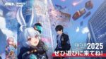 レス14番の画像2