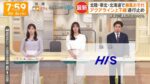 レス8番の画像1