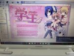 レス26番の画像1