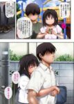 レス20番の画像1