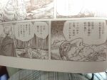 レス57番の画像1