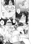 レス27番の画像2