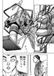 レス2番の画像1