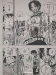 レス258番の画像1