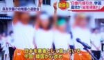 レス47番の画像1