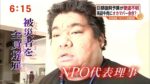 レス18番の画像1
