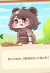 レス93番の画像1