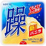 レス39番の画像1