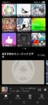 レス156番の画像1