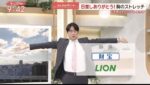 レス29番の画像1
