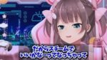 レス1番の画像3