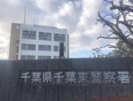 レス1番のリンク先のサムネイル画像