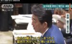 レス2番の画像1