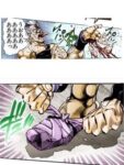レス37番の画像1