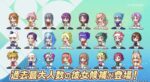 レス85番の画像3