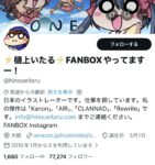 レス9番の画像1