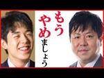 レス6番の画像1