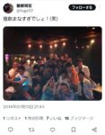 レス13番の画像2