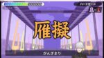 レス1番の画像8