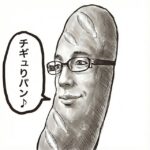 レス1番の画像1