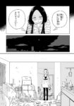 レス42番の画像2
