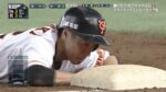 レス24番の画像2