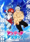 レス15番の画像1
