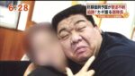 レス18番の画像3