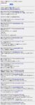 レス17番の画像1