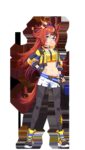 レス24番の画像1